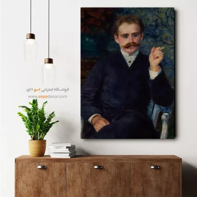تابلو نقاشی های معروف - خرید نقاشی هنری - اسپو دکور