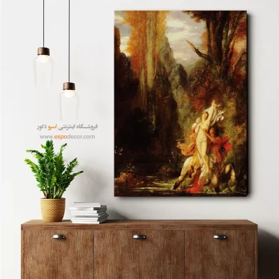 تابلو نقاشی های معروف - خرید نقاشی مینیمال - اسپو دکور