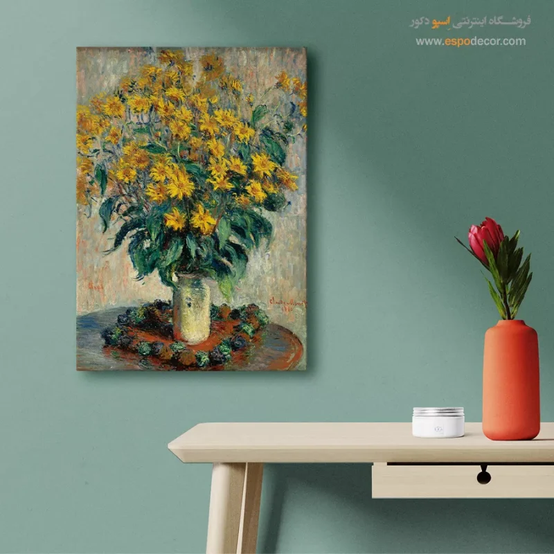 نقاشی دیواری مدرن