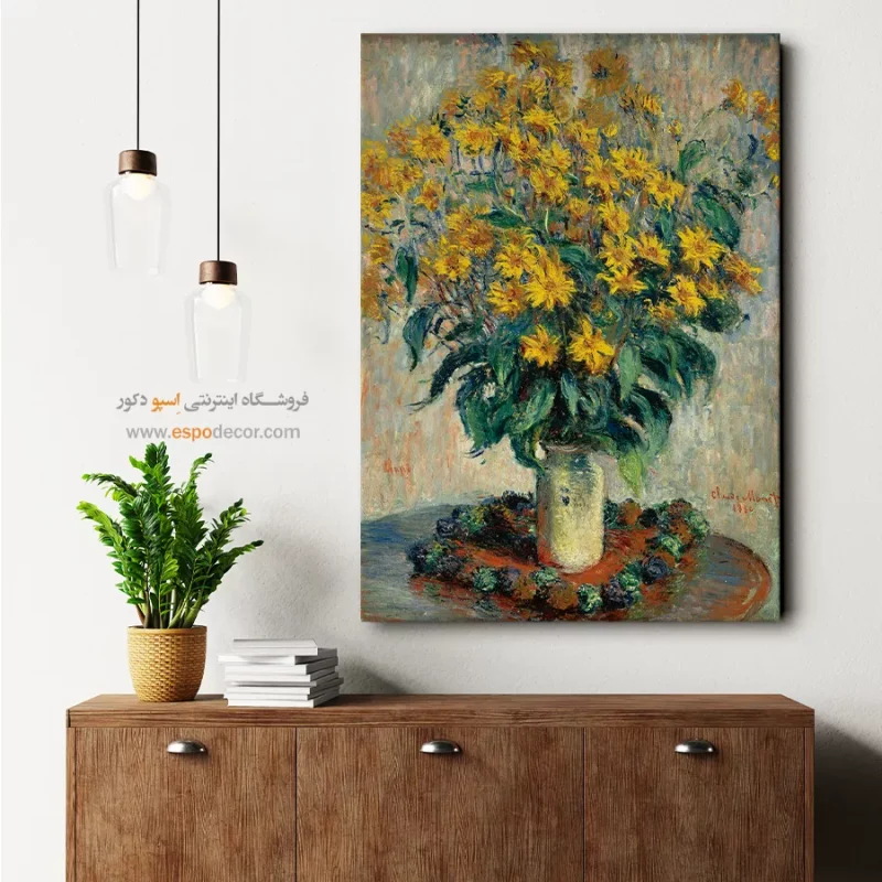 نقاشی دیواری مدرن