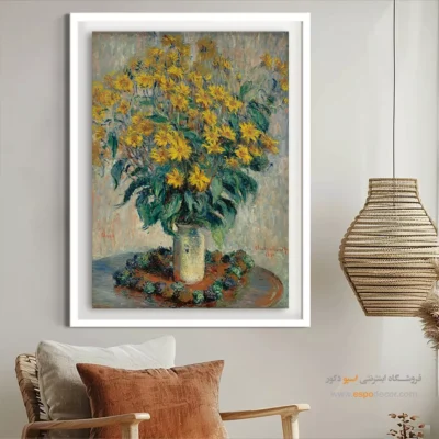 نقاشی دیواری مدرن - تابلو نقاشی های معروف - اسپو دکور