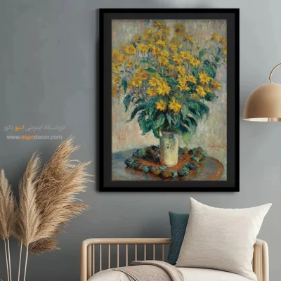 نقاشی دیواری مدرن - تابلو نقاشی های معروف - اسپو دکور