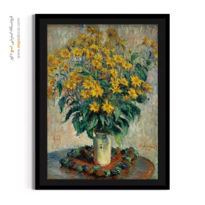 نقاشی دیواری مدرن - تابلو نقاشی های معروف - اسپو دکور