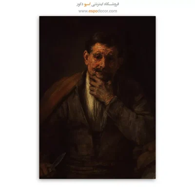 خرید نقاشی عاشقانه