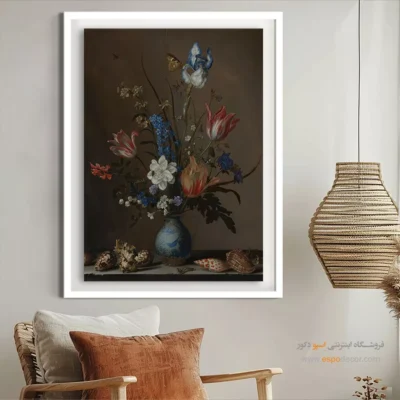 خرید نقاشی رویاپردازانه - تابلو نقاشی های معروف - اسپو دکور