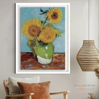 تابلو نقاشی رنگهای گرم - تابلو نقاشی های معروف - اسپو دکور