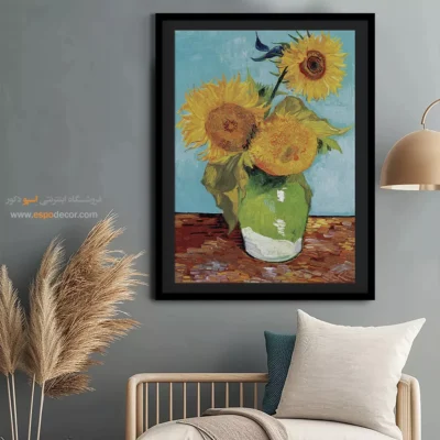 تابلو نقاشی رنگهای گرم - تابلو نقاشی های معروف - اسپو دکور