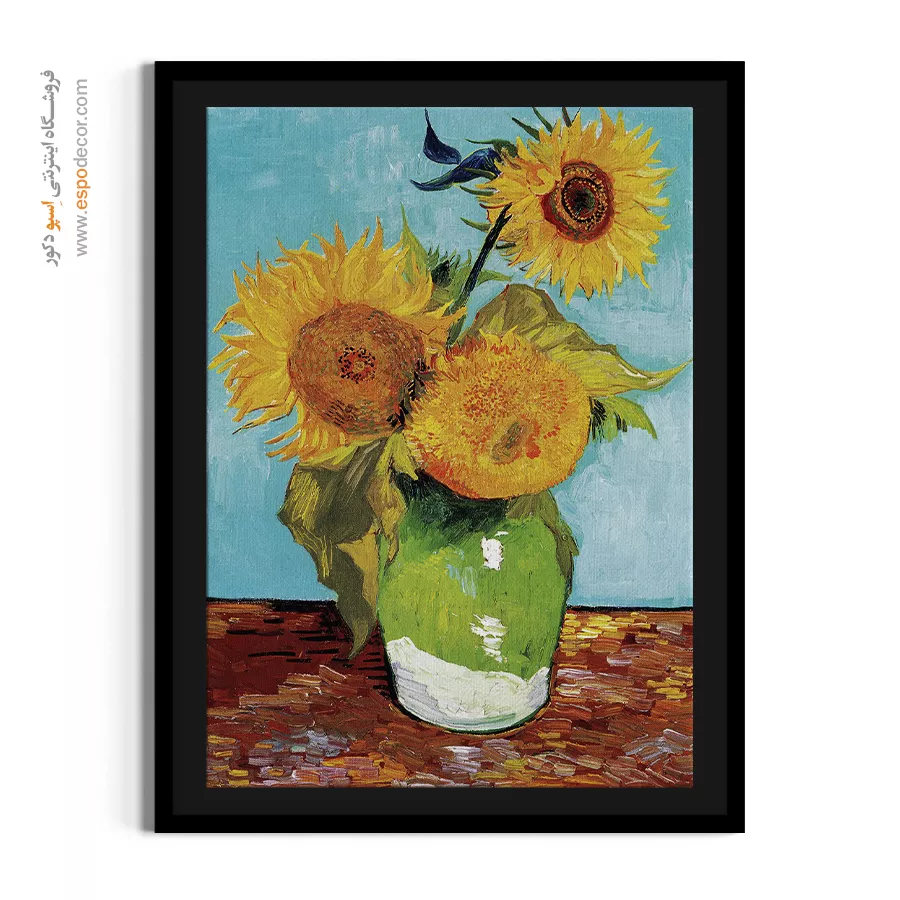 تابلو نقاشی رنگهای گرم - تابلو نقاشی های معروف - اسپو دکور