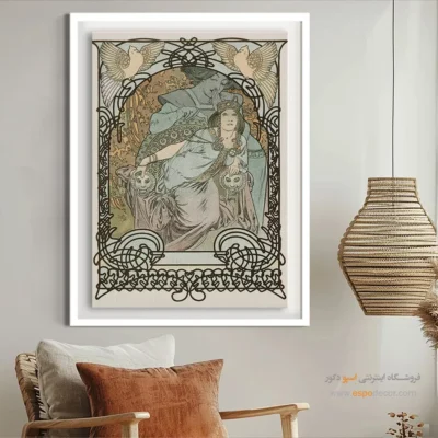 نقاشی مهتابی - تابلو نقاشی های معروف - اسپو دکور