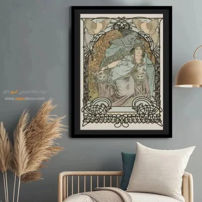 نقاشی مهتابی - تابلو نقاشی های معروف - اسپو دکور