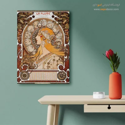 تابلو نقاشی های معروف - نقاشی طلوع خورشید - اسپو دکور