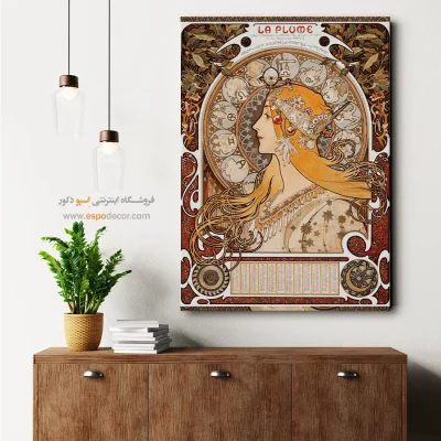 تابلو نقاشی های معروف - نقاشی طلوع خورشید - اسپو دکور