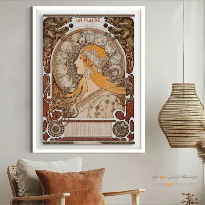 نقاشی طلوع خورشید - تابلو نقاشی های معروف - اسپو دکور