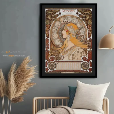 نقاشی طلوع خورشید - تابلو نقاشی های معروف - اسپو دکور