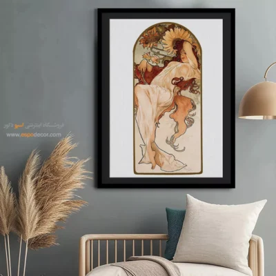 نقاشی آسمان شب - تابلو نقاشی های معروف - اسپو دکور