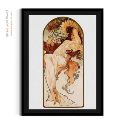 نقاشی آسمان شب - تابلو نقاشی های معروف - اسپو دکور