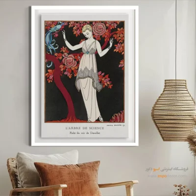 تابلو نقاشی اسب وحشی - تابلو نقاشی های معروف - اسپو دکور