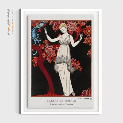 تابلو نقاشی اسب وحشی - تابلو نقاشی های معروف - اسپو دکور