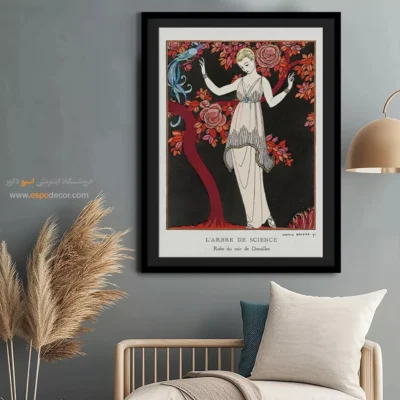 تابلو نقاشی اسب وحشی - تابلو نقاشی های معروف - اسپو دکور