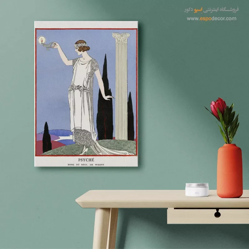 نقاشی بوهمی
