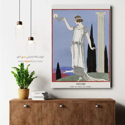 نقاشی بوهمی