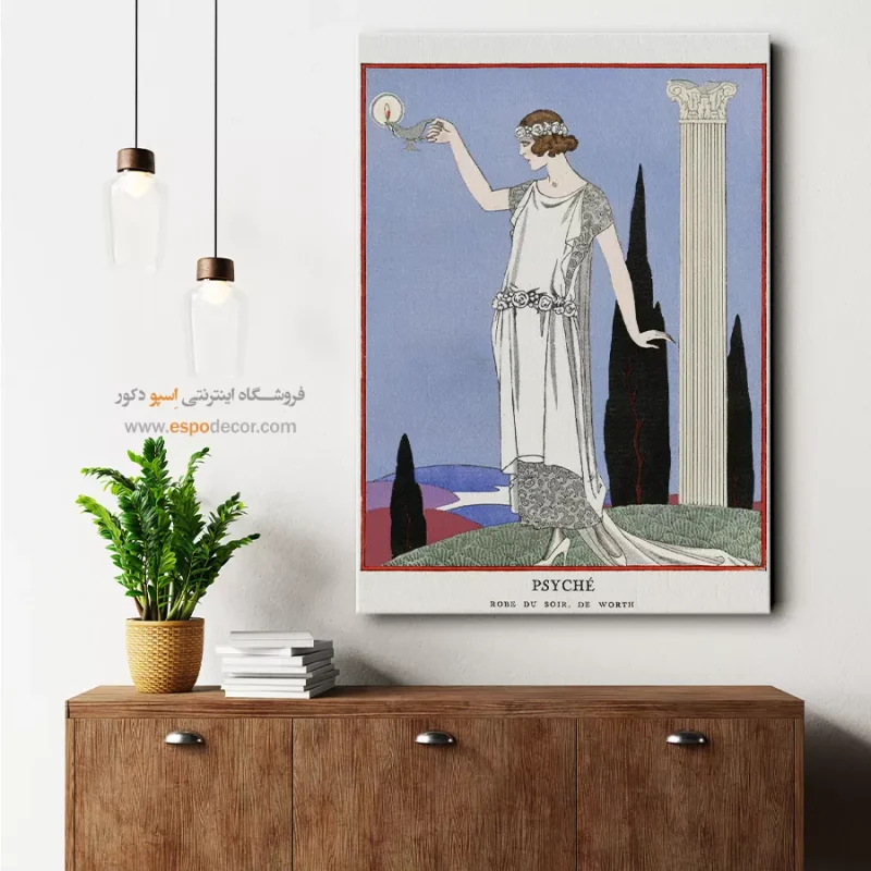 نقاشی بوهمی