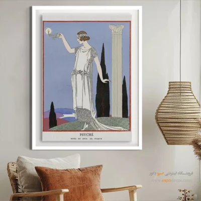 نقاشی بوهمی - تابلو نقاشی های معروف - اسپو دکور