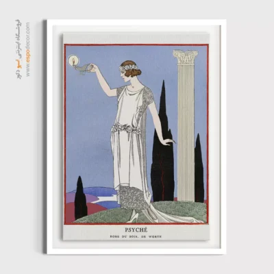 نقاشی بوهمی - تابلو نقاشی های معروف - اسپو دکور