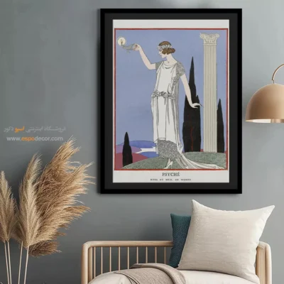 نقاشی بوهمی - تابلو نقاشی های معروف - اسپو دکور