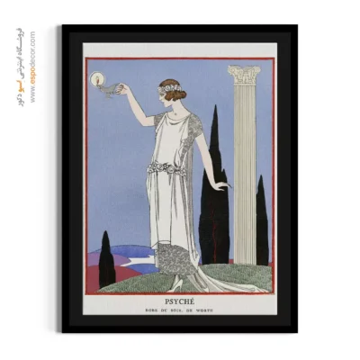 نقاشی بوهمی - تابلو نقاشی های معروف - اسپو دکور