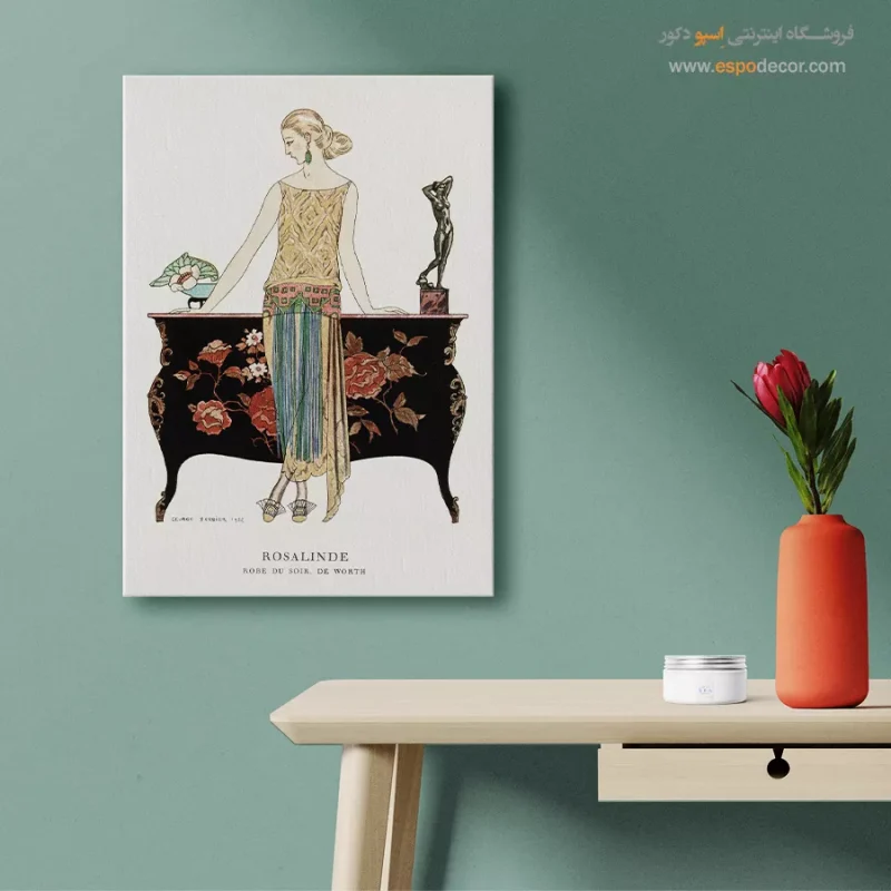 نقاشی ماندالا