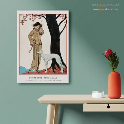 نقاشی زنانه