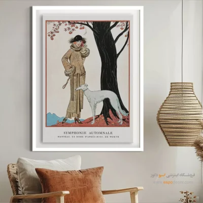 نقاشی زنانه - تابلو نقاشی های معروف - اسپو دکور