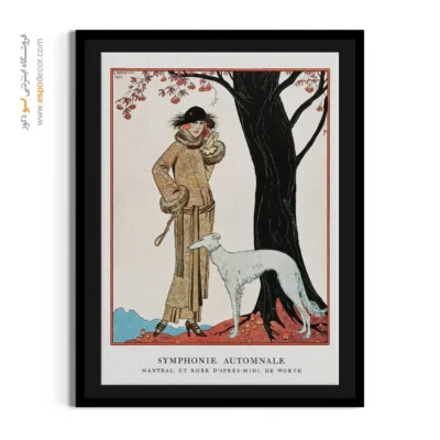 نقاشی زنانه - تابلو نقاشی های معروف - اسپو دکور