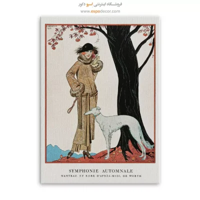 نقاشی زنانه