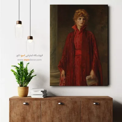 نقاشی جزیره - اسپو دکور