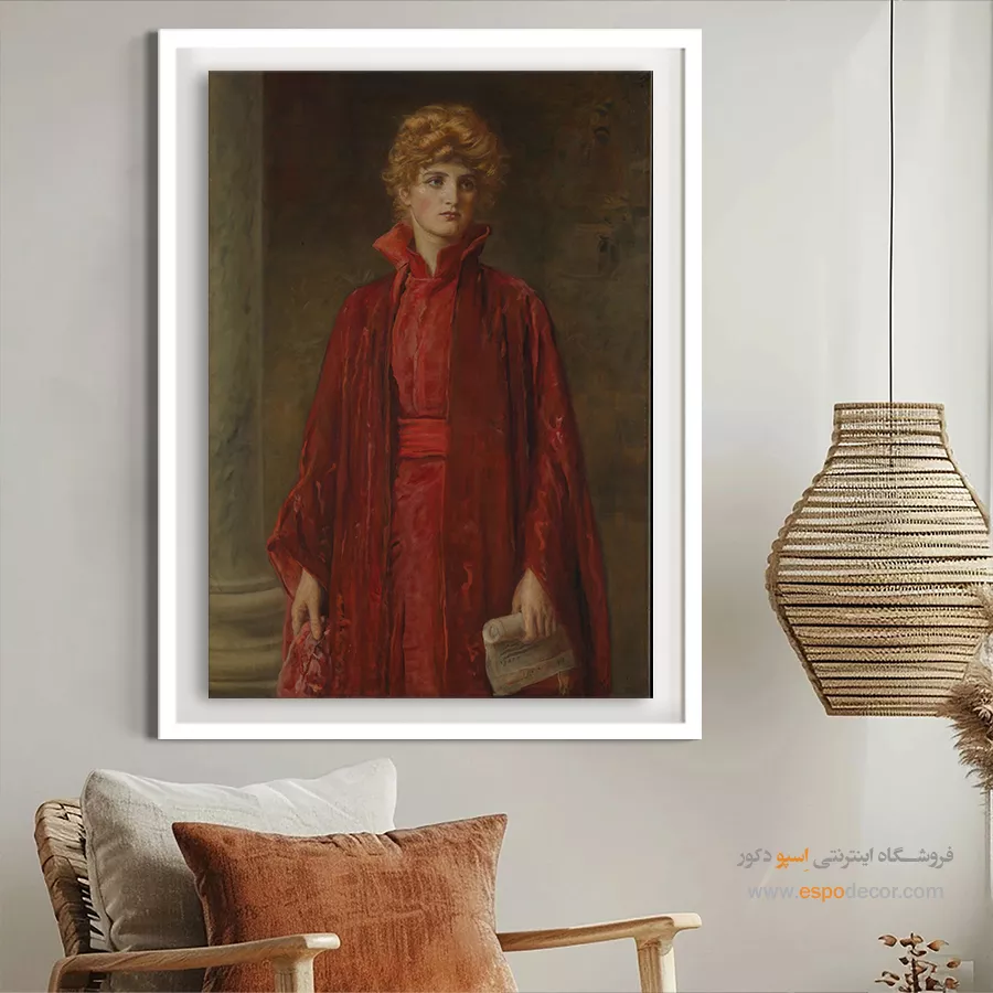 نقاشی جزیره - تابلو نقاشی های معروف - اسپو دکور