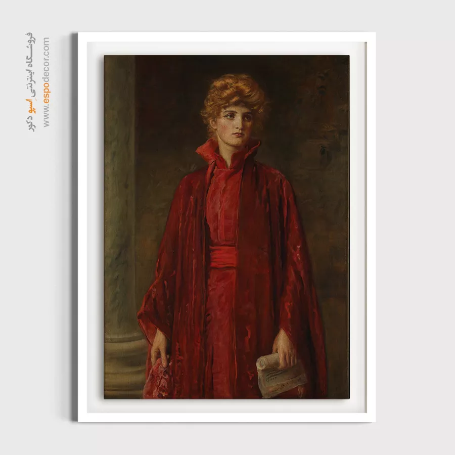 نقاشی جزیره - تابلو نقاشی های معروف - اسپو دکور