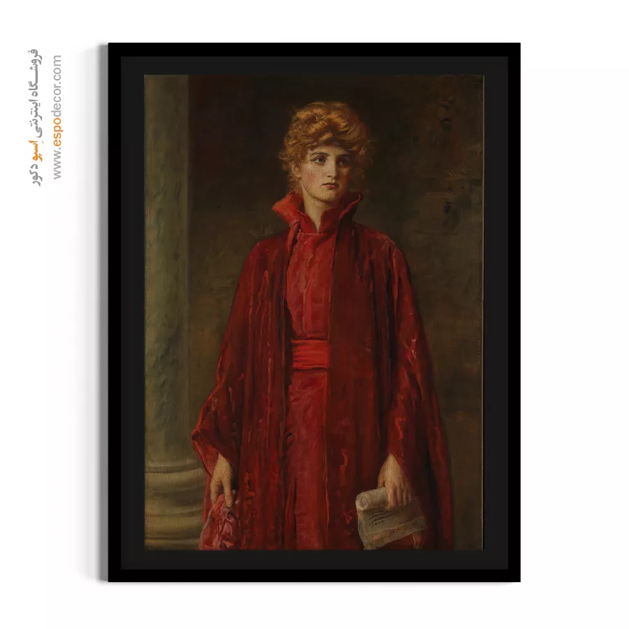 نقاشی جزیره - تابلو نقاشی های معروف - اسپو دکور