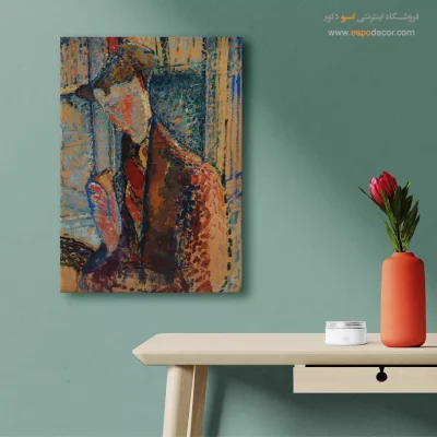 نقاشی خورشید در آسمان