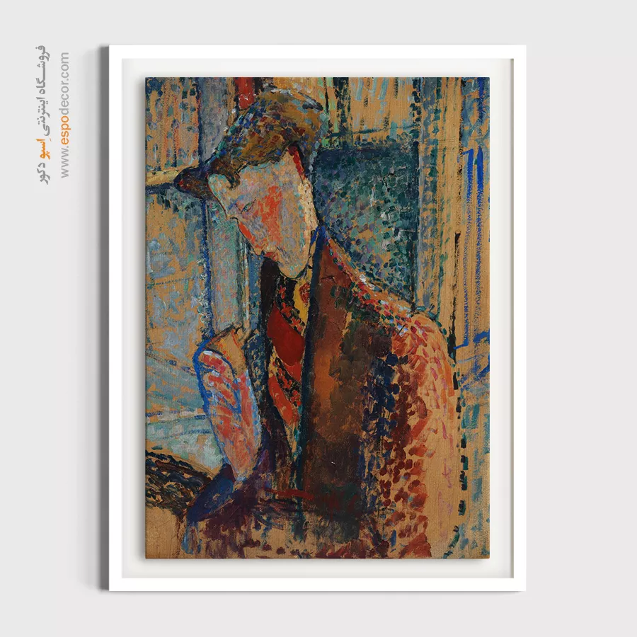 نقاشی خورشید در آسمان - تابلو نقاشی های معروف - اسپو دکور