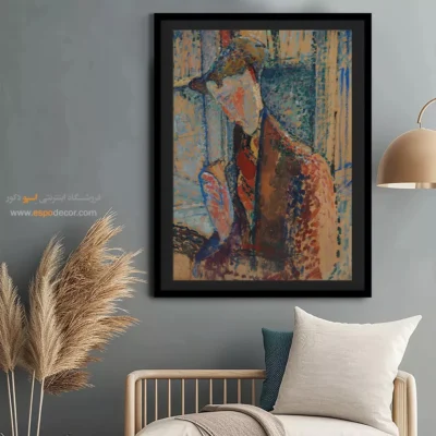 نقاشی خورشید در آسمان - تابلو نقاشی های معروف - اسپو دکور