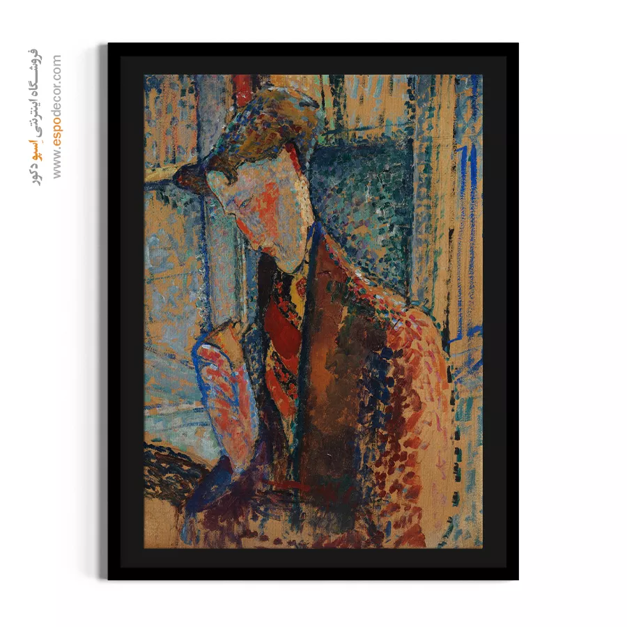 نقاشی خورشید در آسمان - تابلو نقاشی های معروف - اسپو دکور