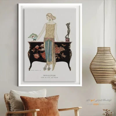 تابلو نقاشی خاطره‌انگیز - تابلو نقاشی های معروف - اسپو دکور