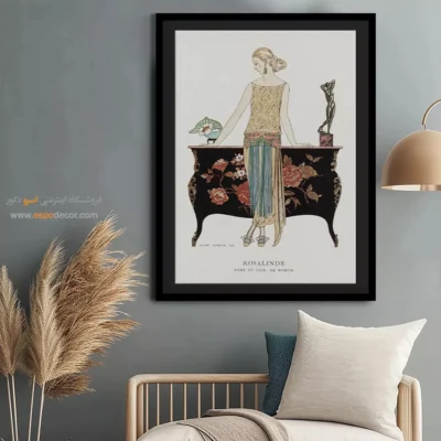 تابلو نقاشی خاطره‌انگیز - تابلو نقاشی های معروف - اسپو دکور