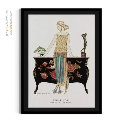 تابلو نقاشی خاطره‌انگیز - تابلو نقاشی های معروف - اسپو دکور