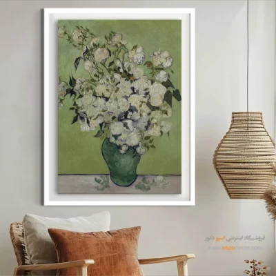 تابلو بوم نقاشی - تابلو نقاشی های معروف - اسپو دکور