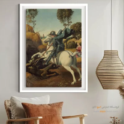 تابلو بوم ونگوگ - تابلو نقاشی های معروف - اسپو دکور