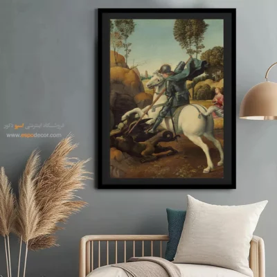 تابلو بوم ونگوگ - تابلو نقاشی های معروف - اسپو دکور