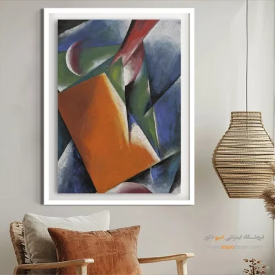 نقاشی‌های لئوناردو داوینچی - تابلو نقاشی های معروف - اسپو دکور